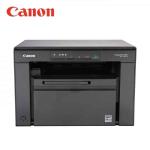 Canon Image class Mf3010 Multifunction Printer In Lagos