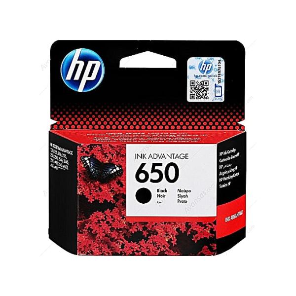 Original HP 650 Deskjet Black Printer Ink In Lagos